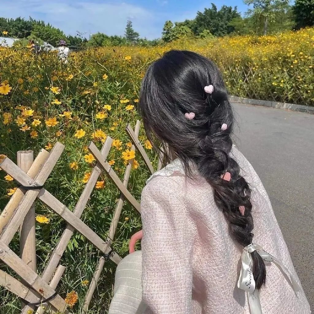 那灾难不再来